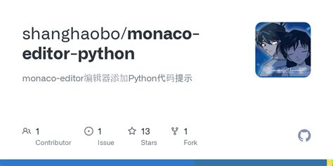 monaco editor python